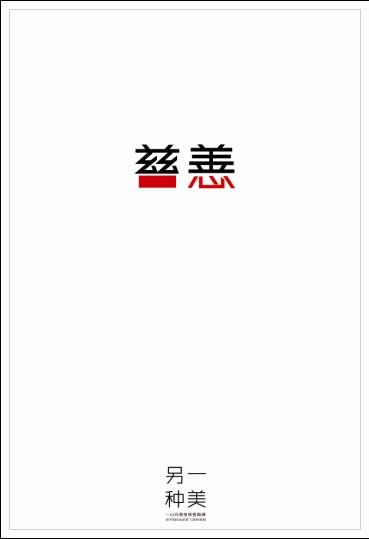牛津布鲁克斯大学 Diploma in Environmental Science
